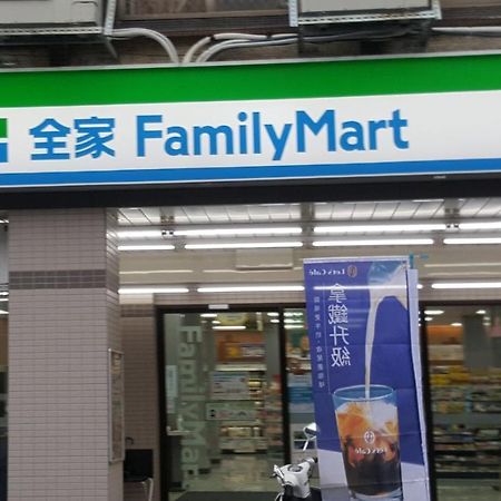 Apartament Yily House怡家居 Yilan Zewnętrze zdjęcie